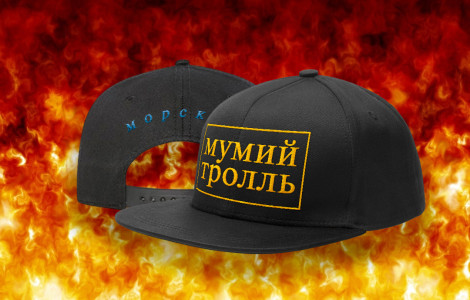 Морская 20 (3)