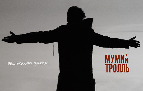 mt_npz_video_the-frame