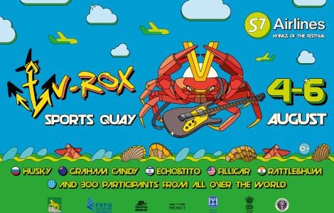 vrox-s7_1960x1306_EN