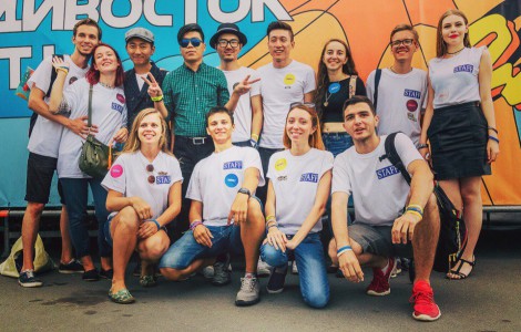 Волонтеры V-ROX